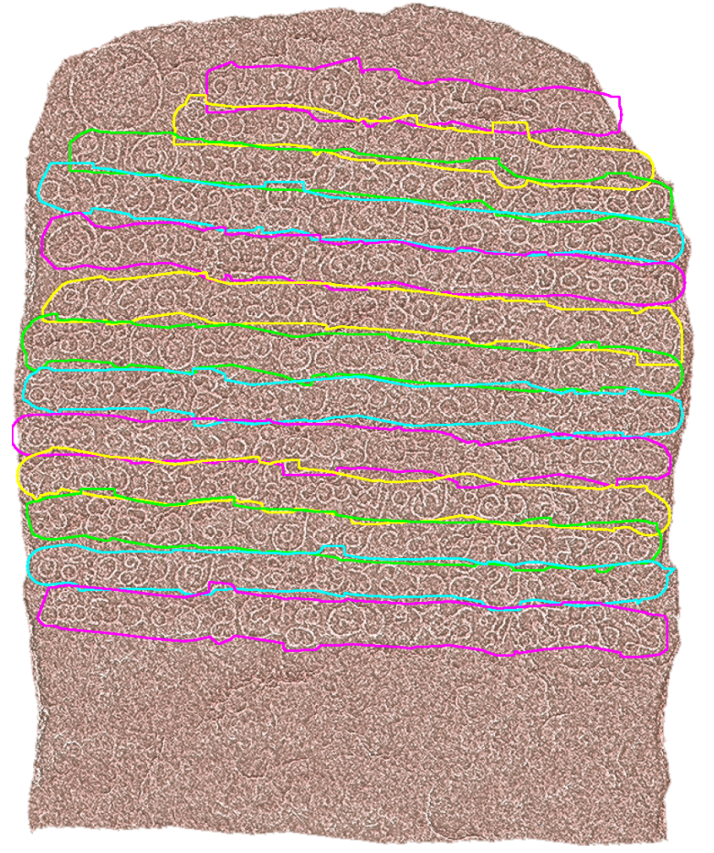 Agara Inscription Line Segmentation